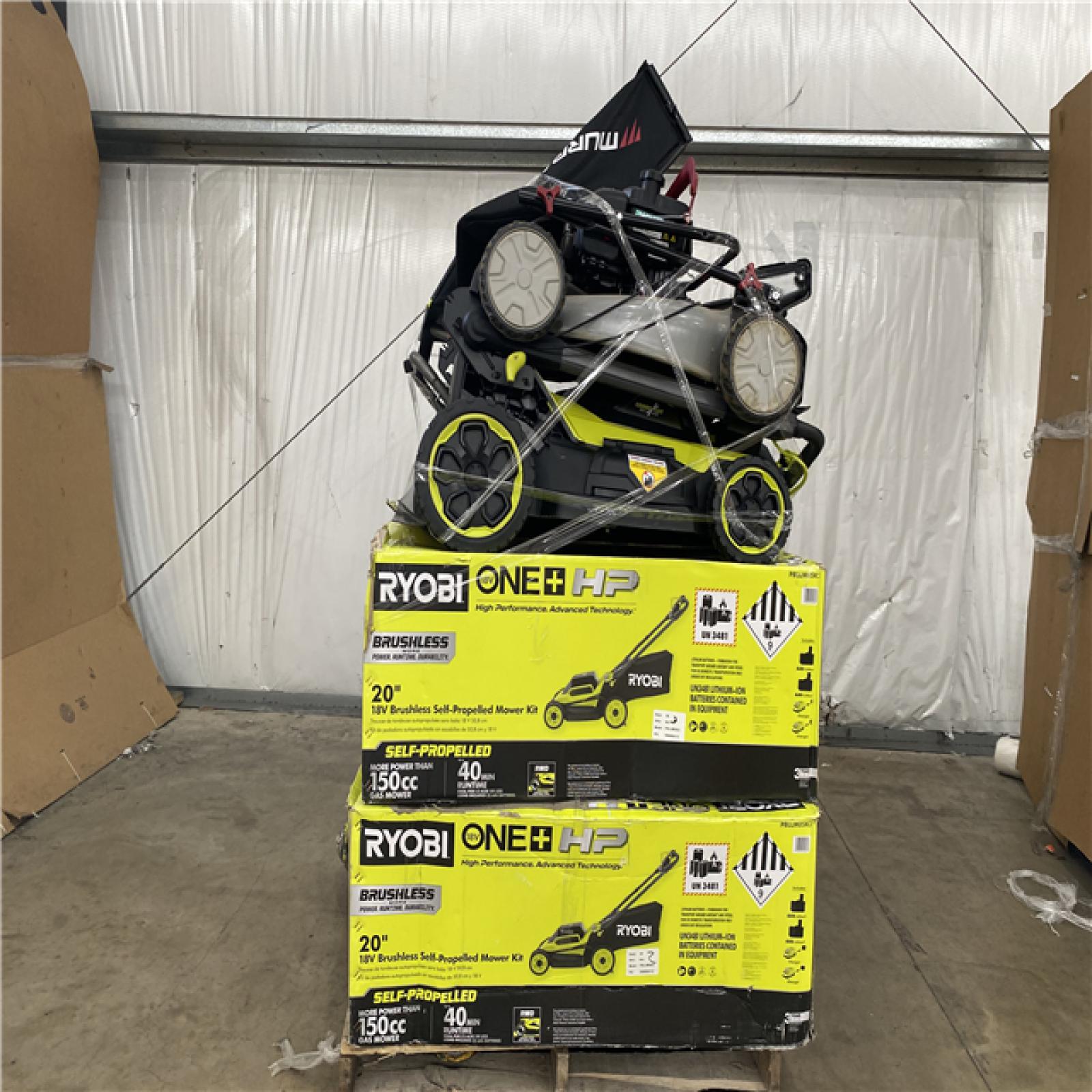 Houston Location - AS-IS Outdoor Power Equipment