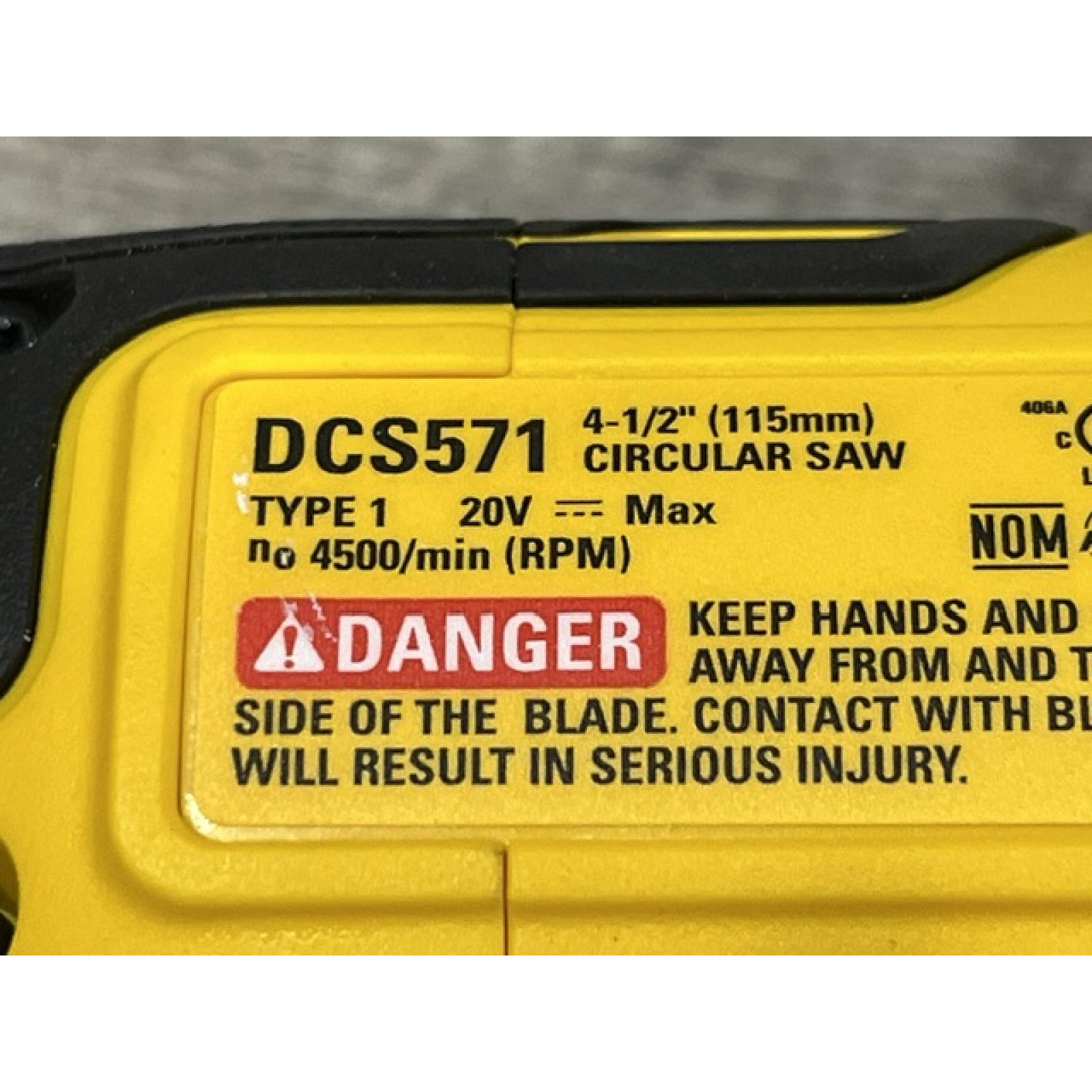 AS-IS DEWALT ATOMIC 20V MAX Cordless Brushless 4-1/2 in. Circular Saw (Tool Only)