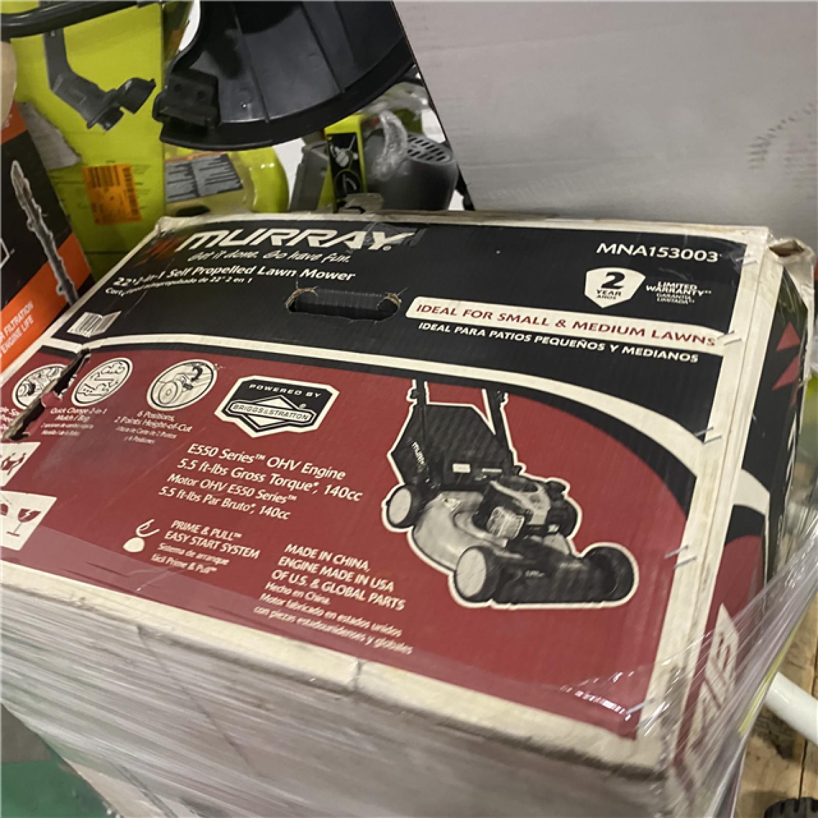 Dallas Location - As-Is Outdoor Power Equipment