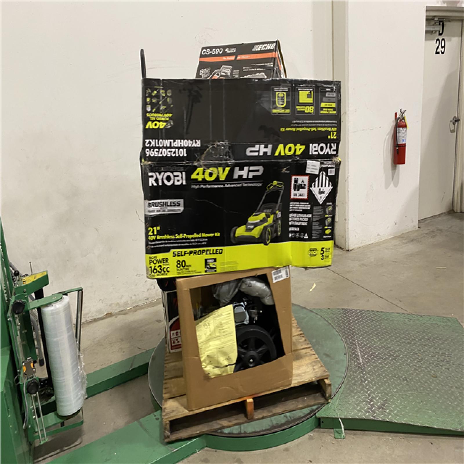 Dallas Location - As-Is Outdoor Power Equipment