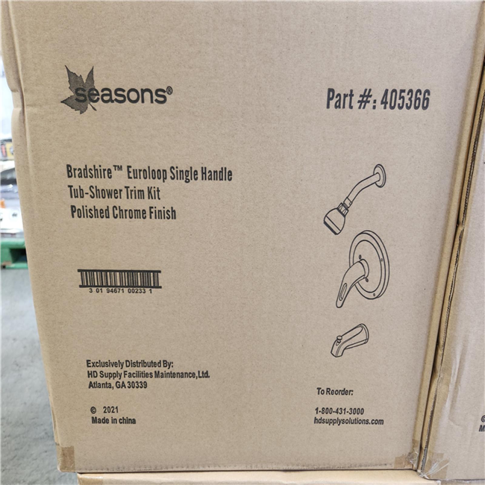 Phoenix Location NEW Mixed Seasons Home Improvement Pallet
