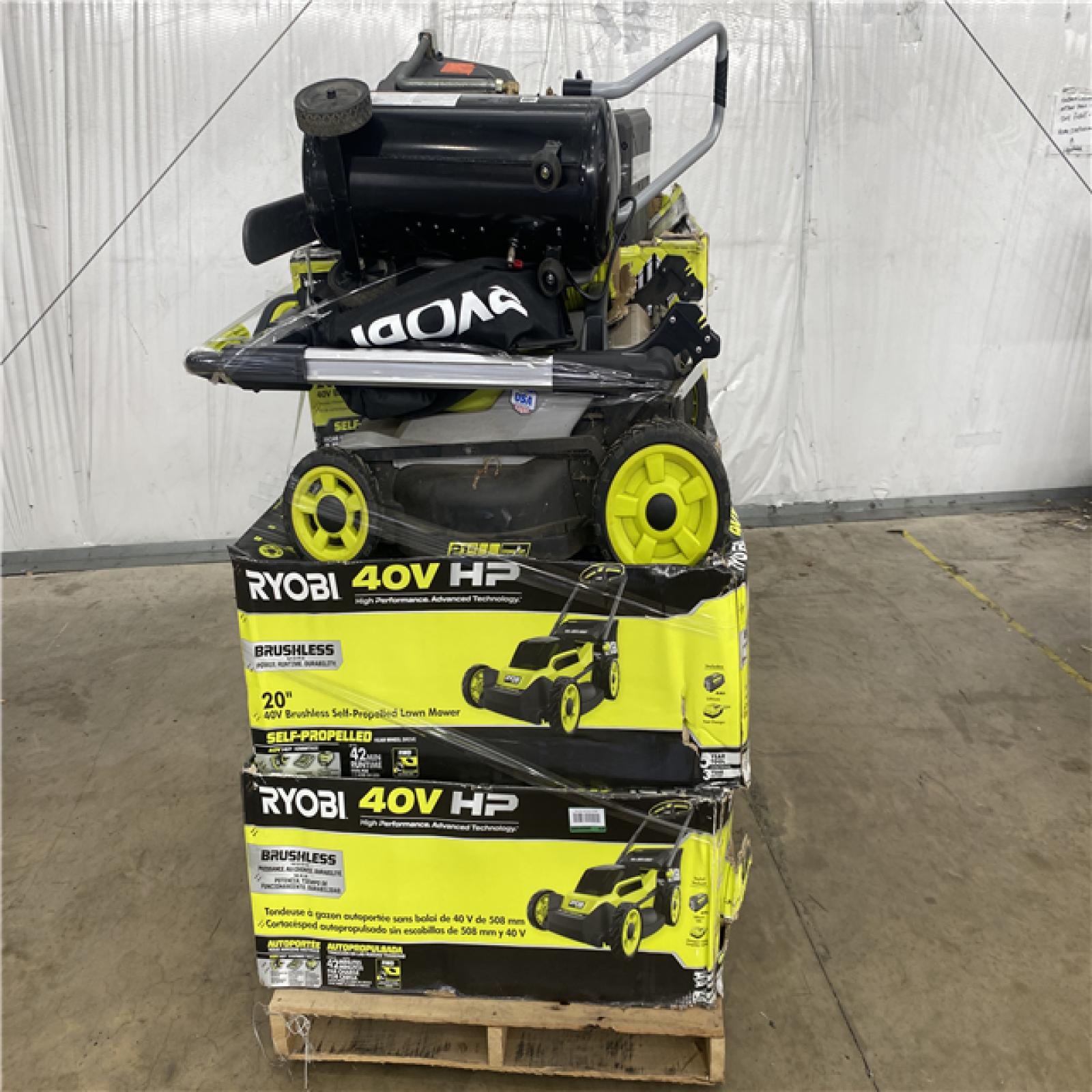 Houston Location - AS-IS Outdoor Power Equipment