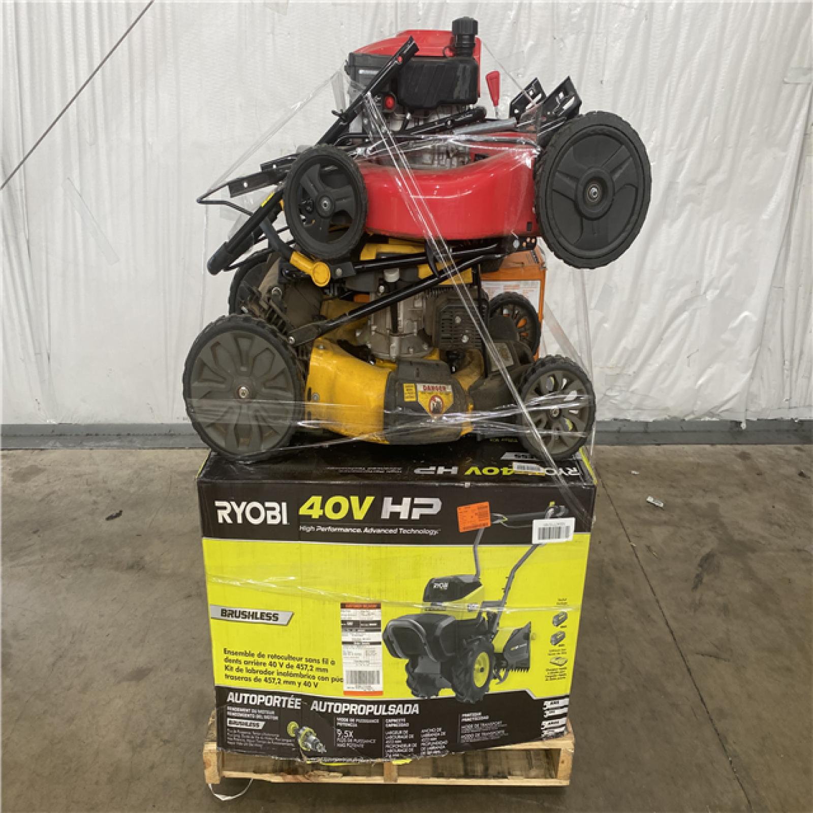 Houston Location AS IS - Outdoor Power Equipment
