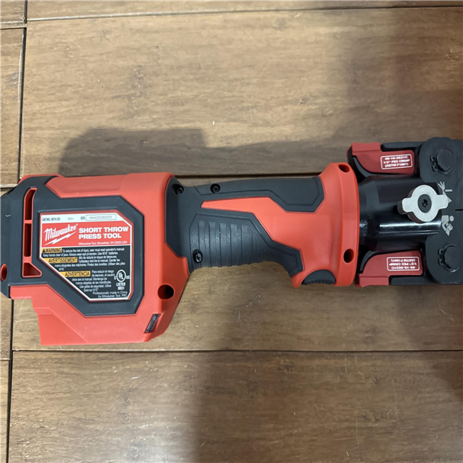 California NEW Milwaukee M18 Short Throw Press Tool Kit with Pex Crimp Jaws  Includes (2) Batteries  Charger & Hard Case
