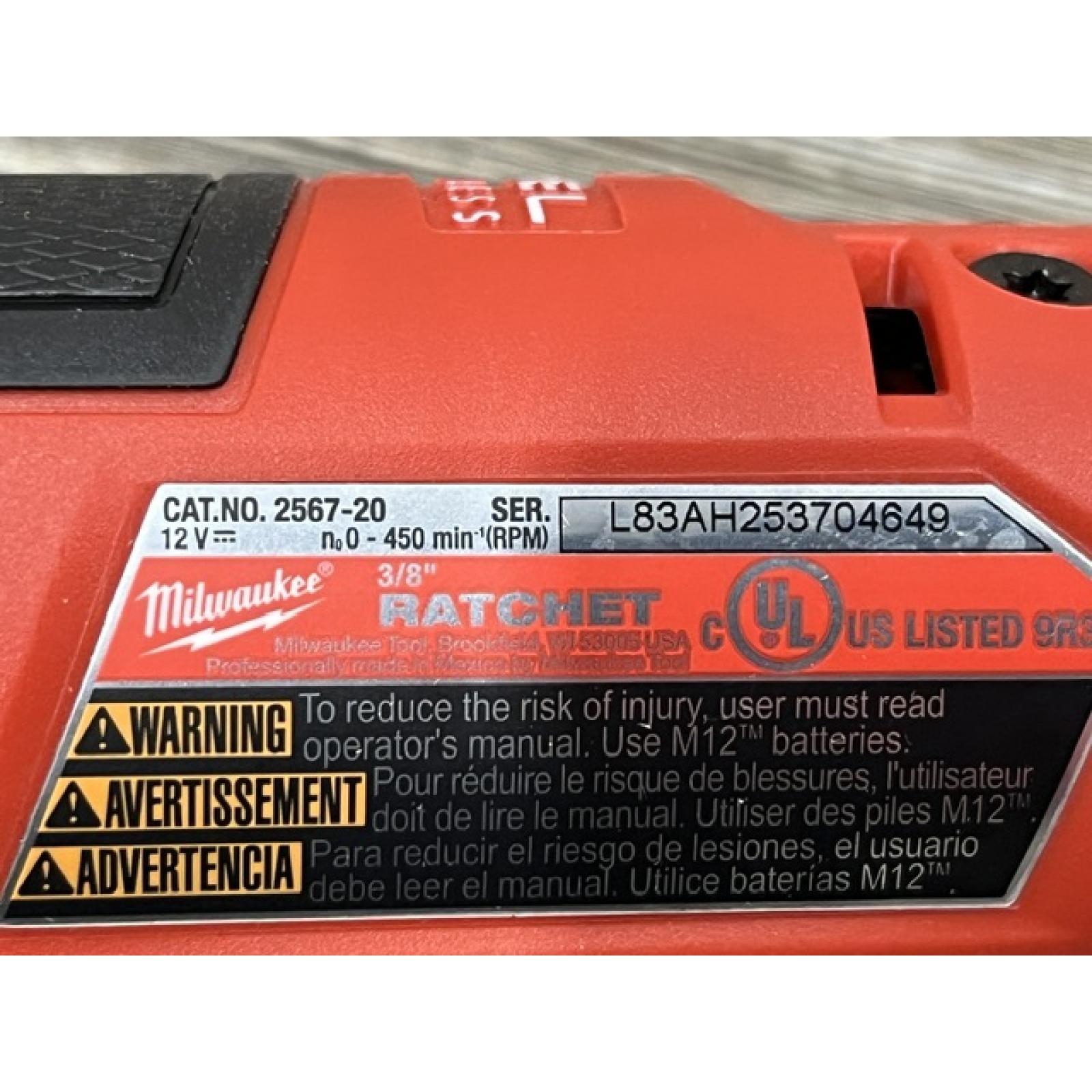 AS-IS Milwaukee FUEL 18V Cordless Mid Torque 1/2 in. Impact Wrench w/ 12 FUEL 3/8 in. Ratchet Combo Kit