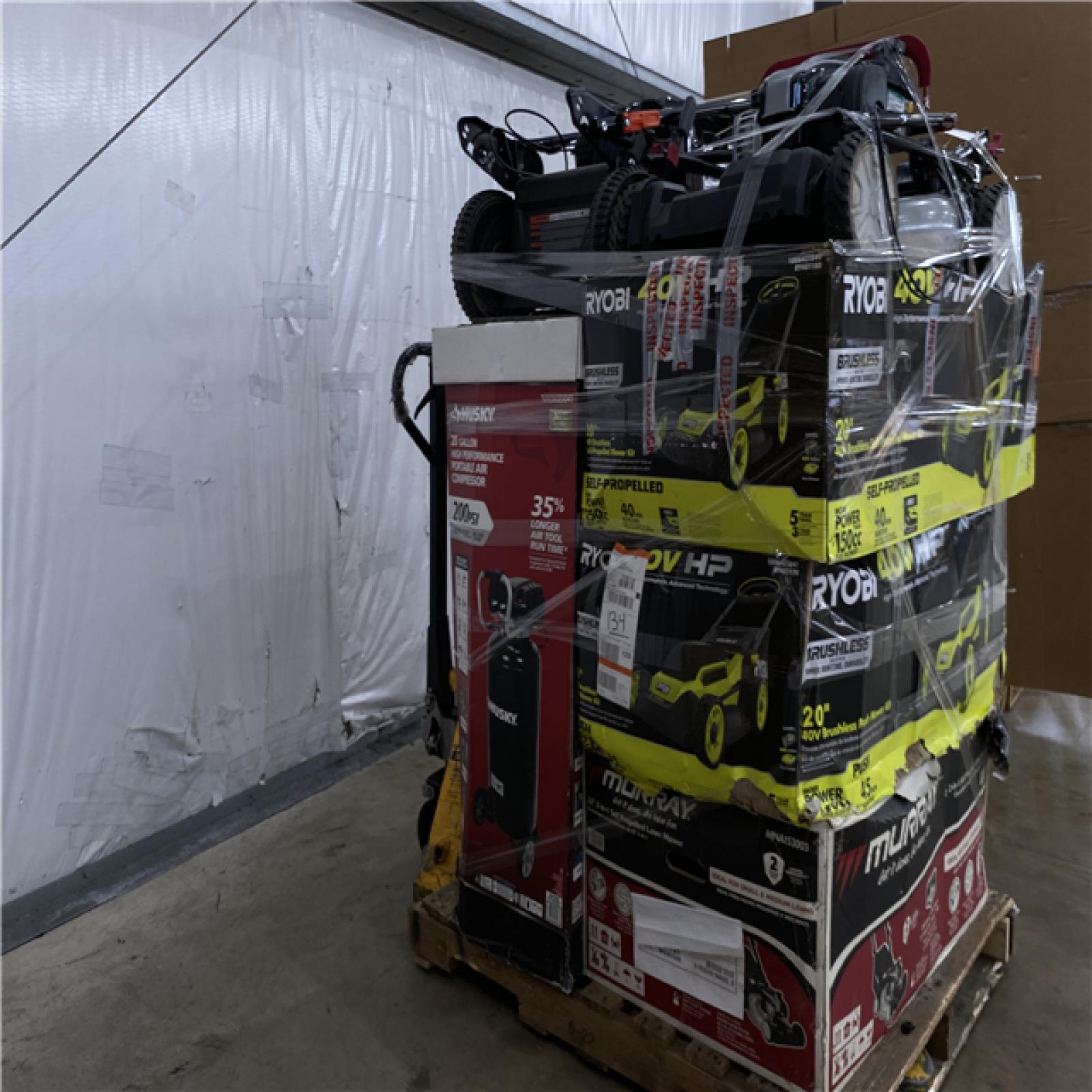 Houston Location - AS-IS Outdoor Power Equipment