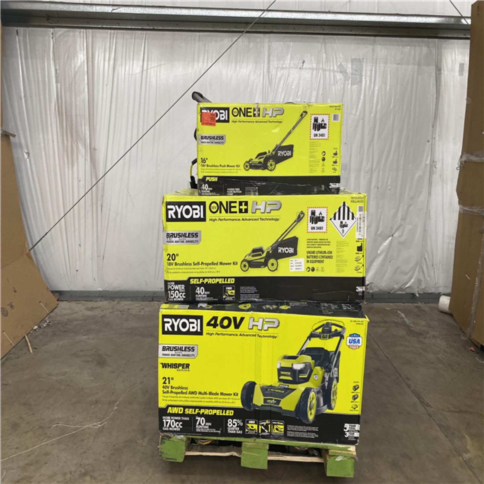 Houston Location - AS-IS Outdoor Power Equipment