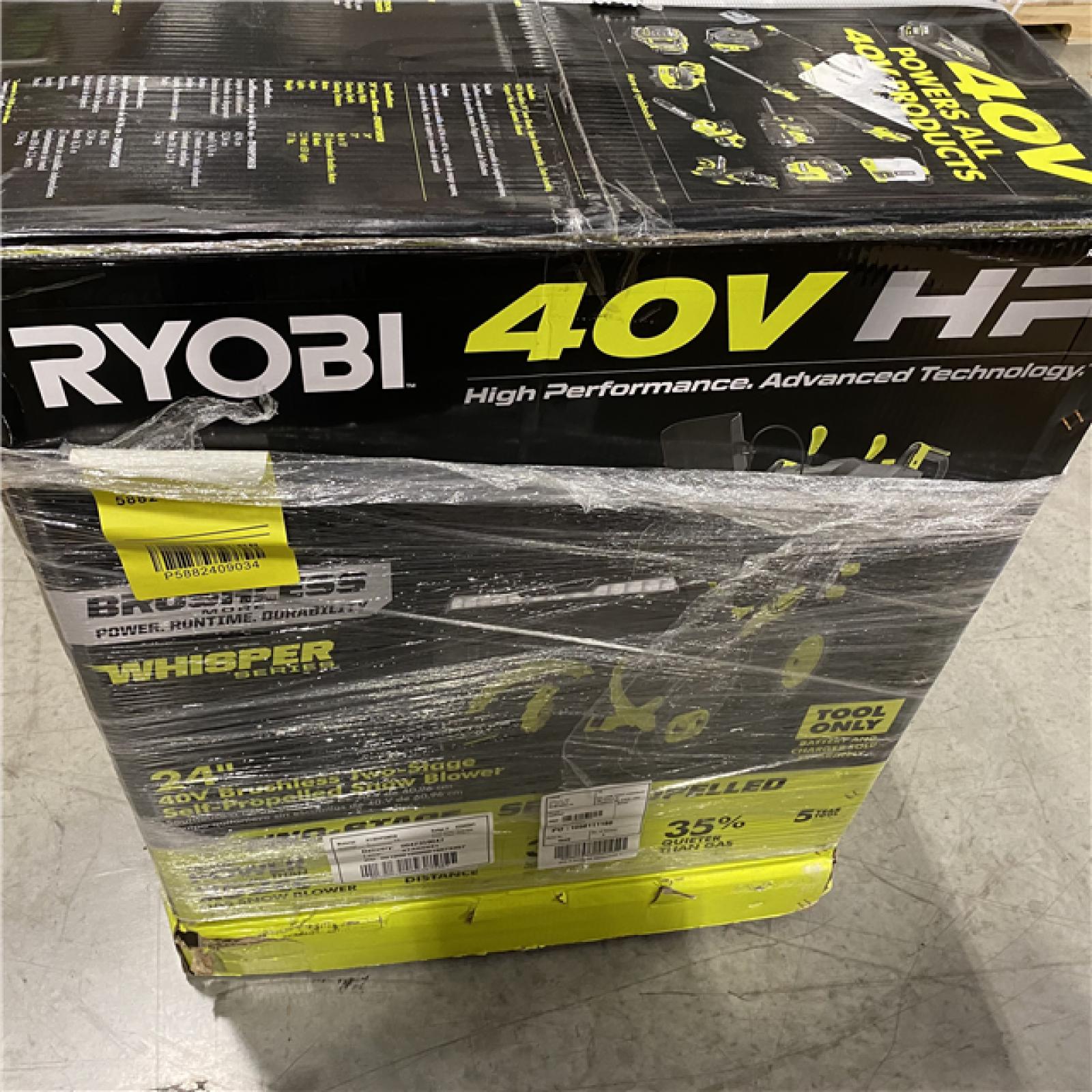 DALLAS LOCATION- RYOBI 24 in. 40-Volt HP Brushless Whisper Series 2-Stage Cordless Electric Self-Propelled Snow Blower (Tool-Only)