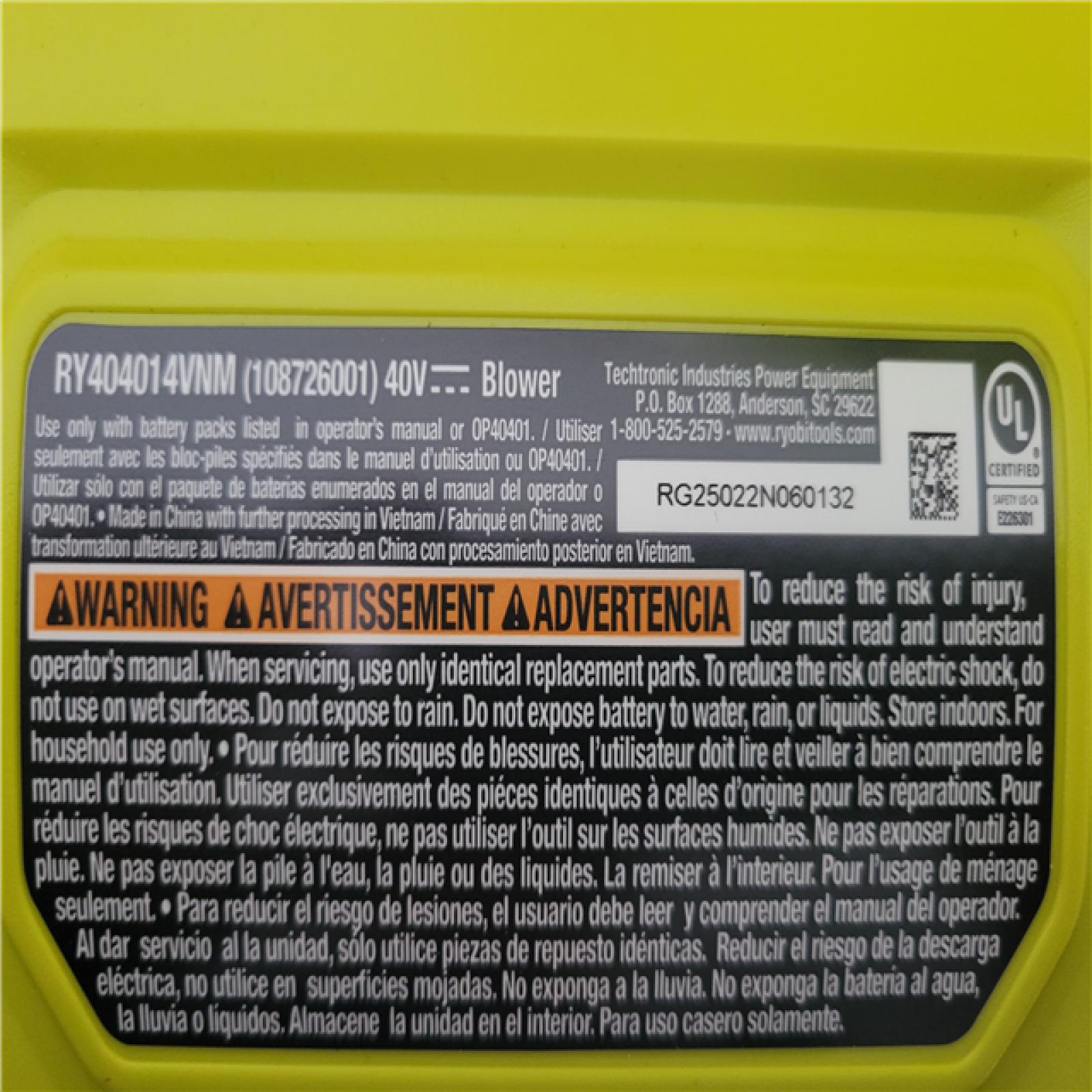 California NEW Ryobi 40V Brushless 650 CFM Blower Kit  Includes (1) Battery & Charger