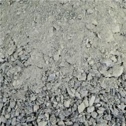 Phoenix NEW Southwest Boulder & Stone Graphite Gray Landscape Decomposed Granit Rock Fines Ground Cover for Gardening and Pathways