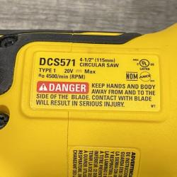 AS-IS DEWALT ATOMIC 20V MAX Cordless Brushless 4-1/2 in. Circular Saw (Tool Only)