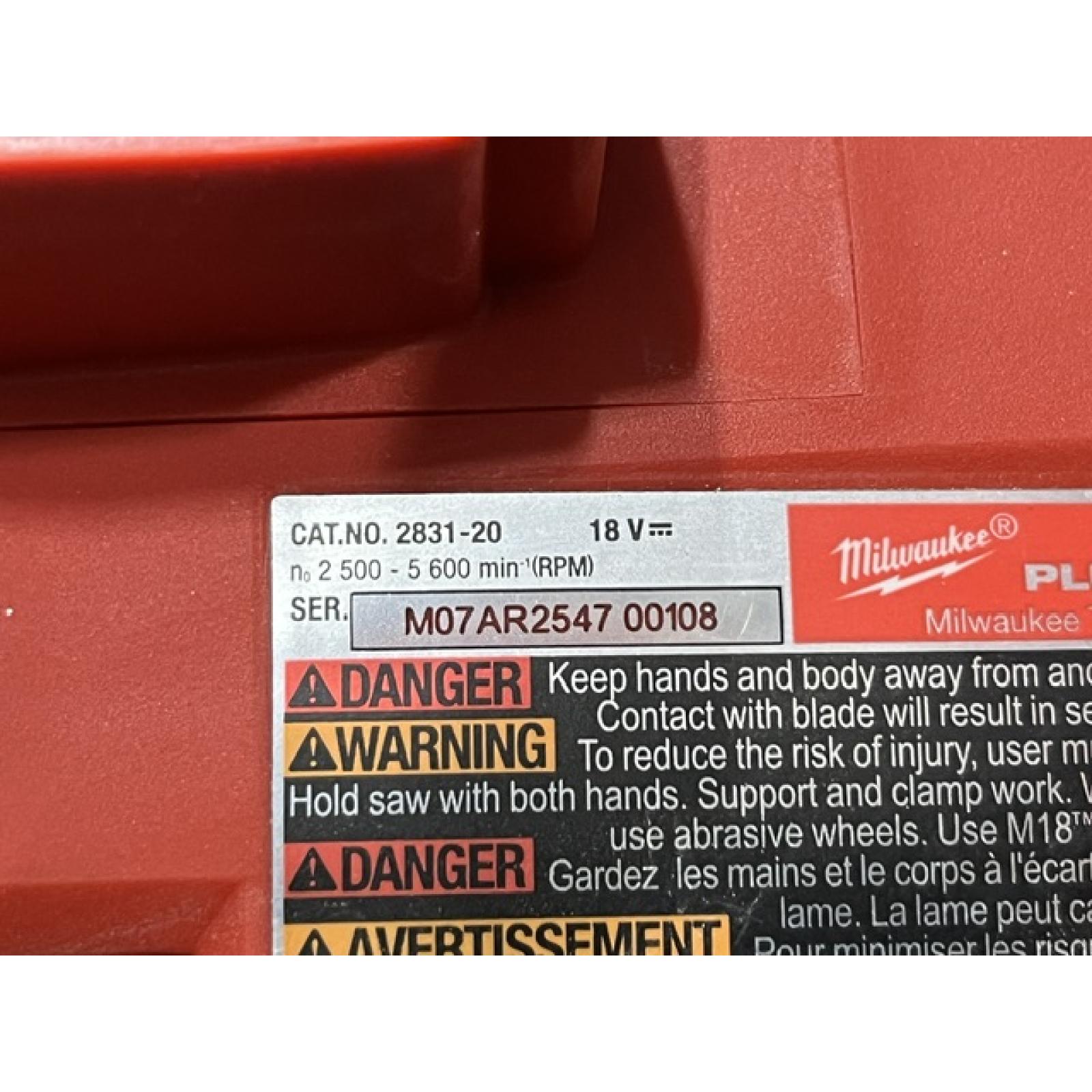 AS-IS Milwaukee FUEL 18V Lithium-Ion Cordless Brushless 6-1/2 in. Plunge Cut Track Saw (Tool-Only)