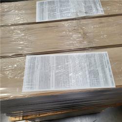 CALIFORNIA NEW HOME DECORATORS HARD WOOD FLOORING