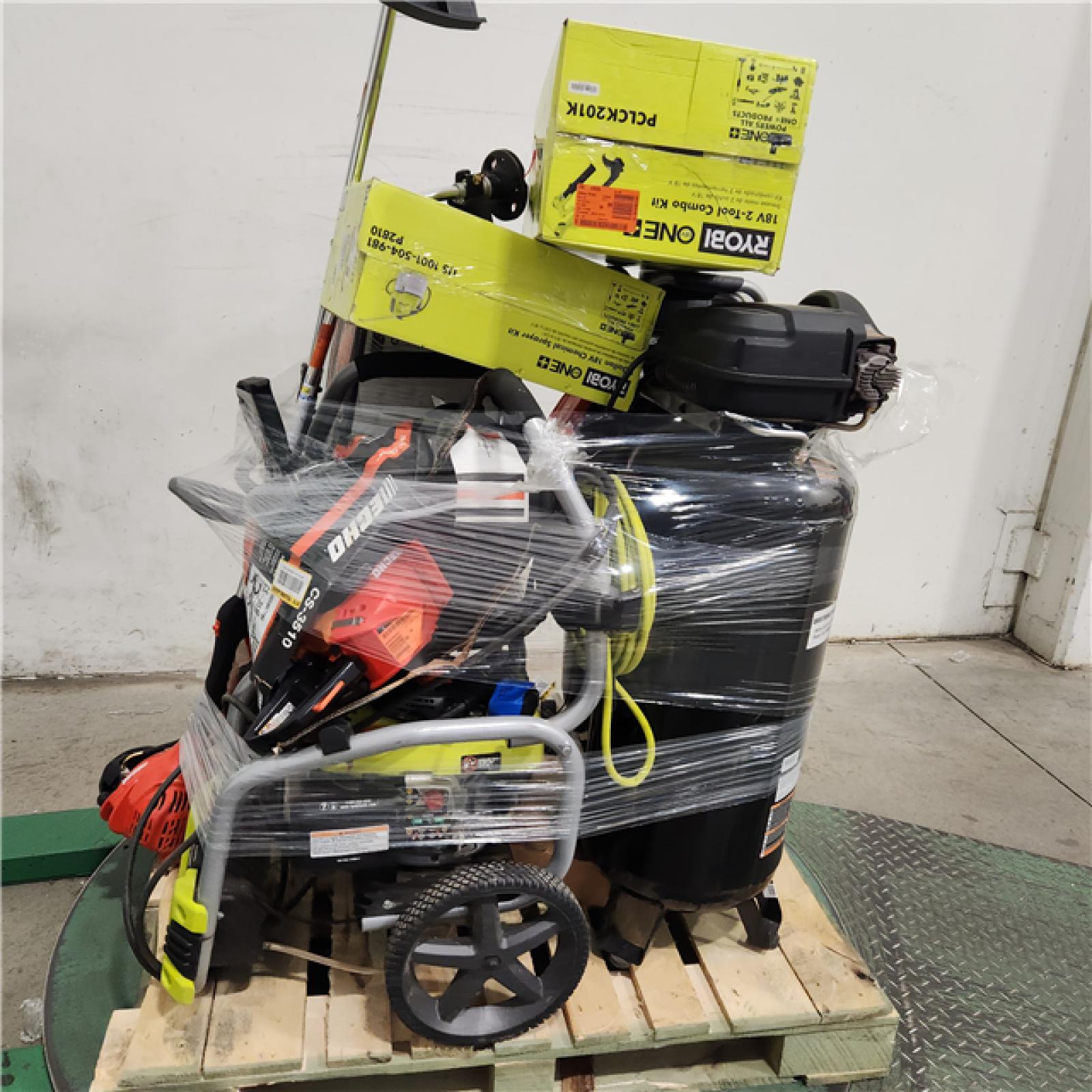 Dallas Location - As-Is Outdoor Power Equipment