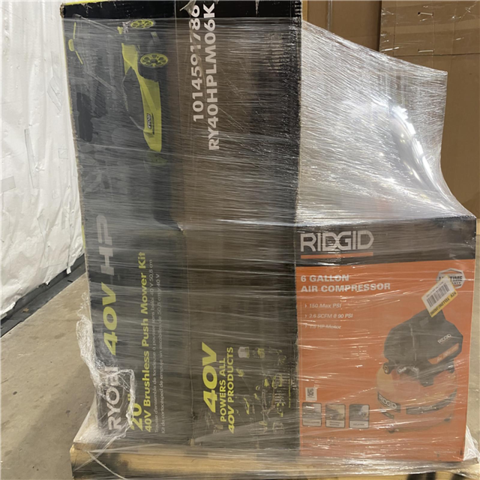 Houston Location - AS-IS Outdoor Power Equipment