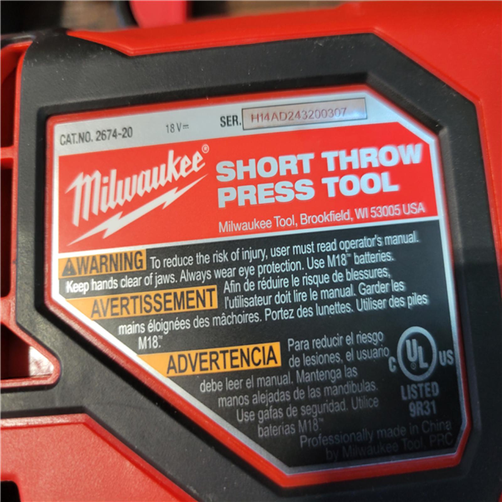 CALIFORNIA NEW MILWAUKEE M18 SHORT THROW PRESS TOOL KIT WITH PEX CRIMP JAWS
