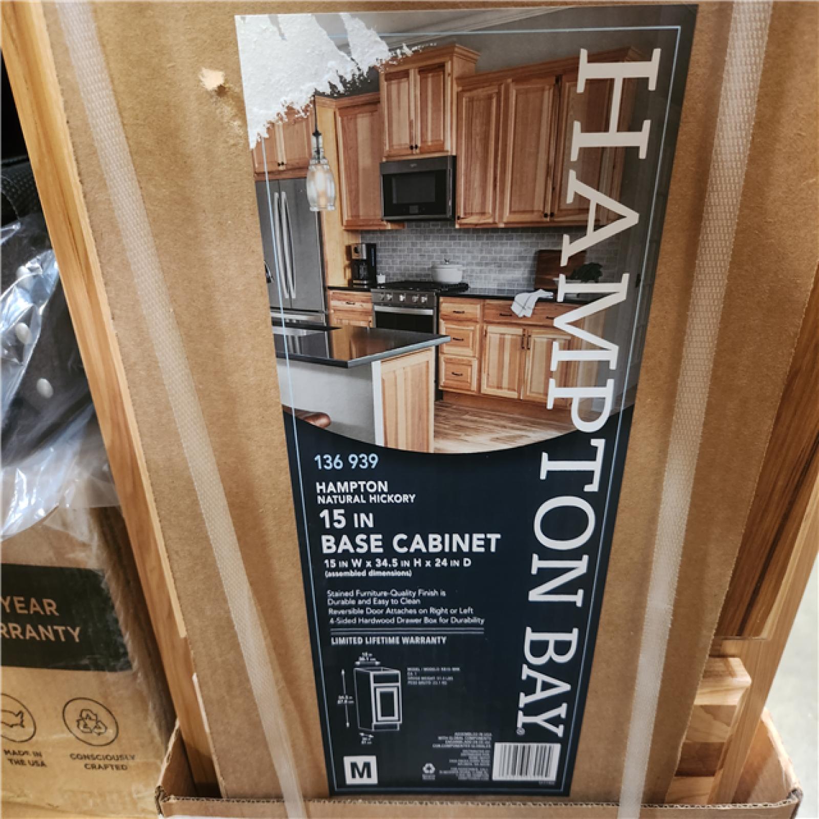 Phoenix AS-IS .Com Home Improvement Pallet