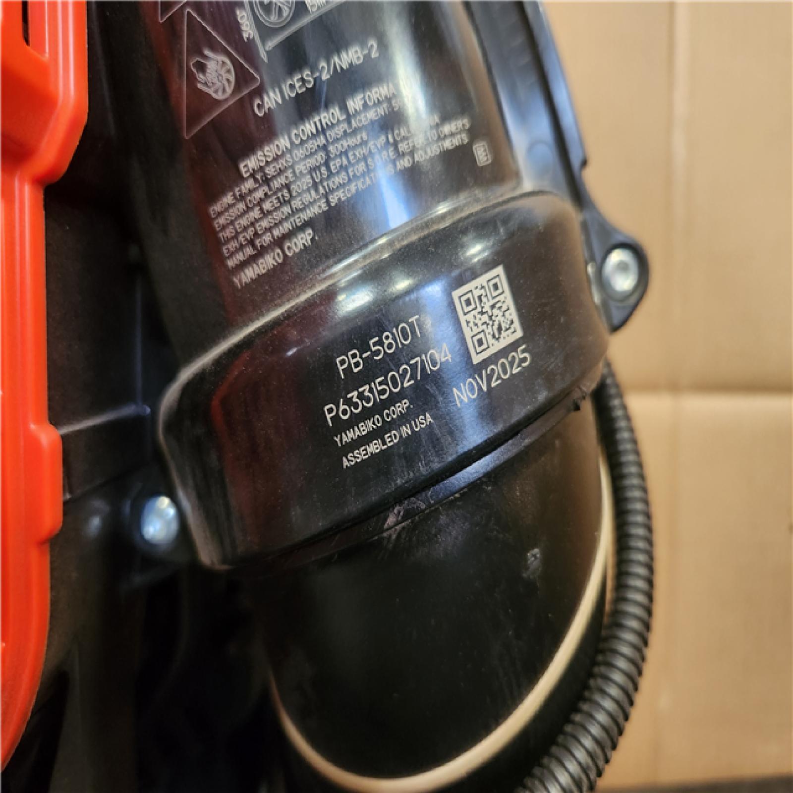Phoenix LIKE NEW ECHO 200 MPH 700 CFM 59.7 cc Gas Low Exhaust Emission Engine Backpack Leaf Blower with Tube-Mounted Throttle (Missing Tube End Piece)