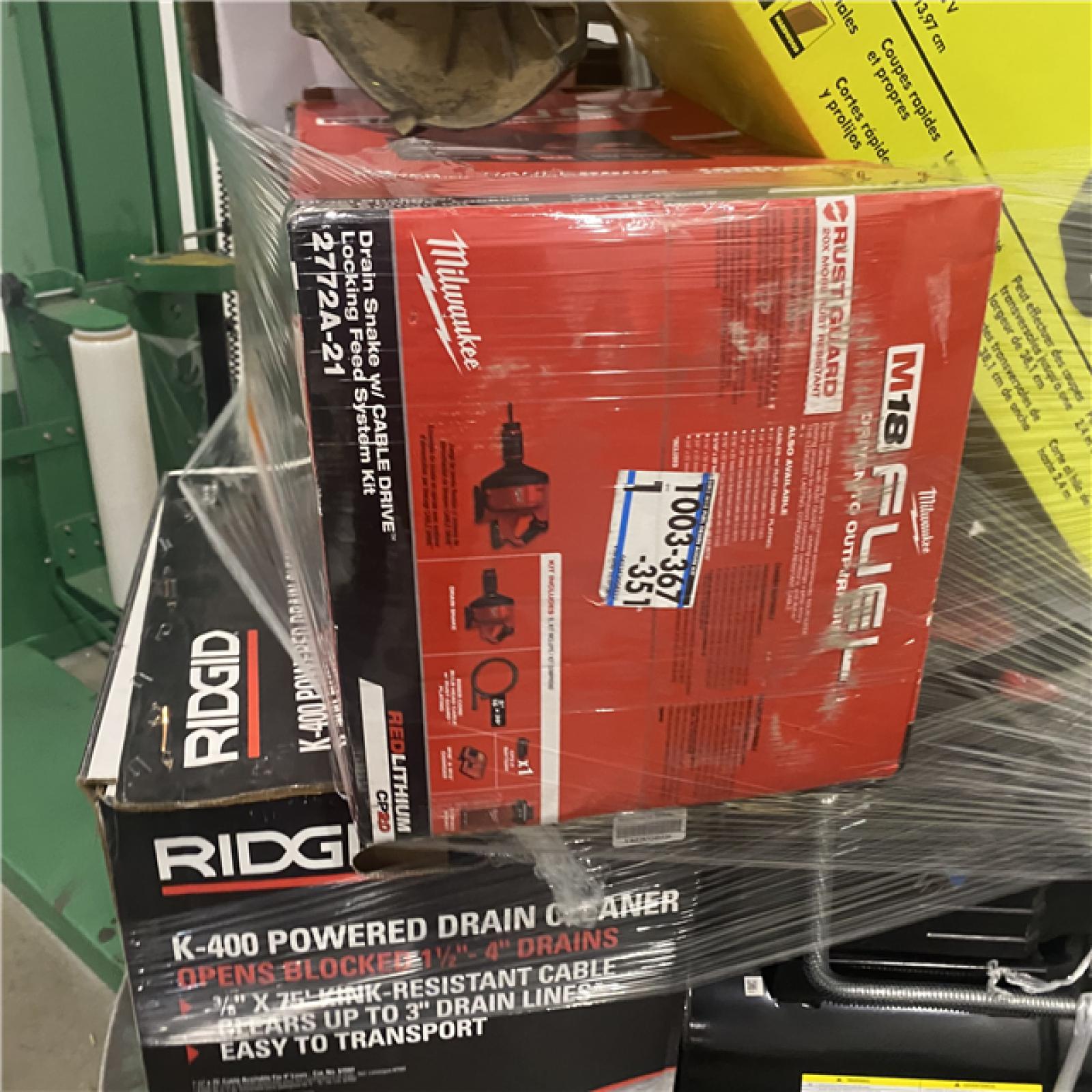 Dallas Location - As-Is Outdoor Power Equipment