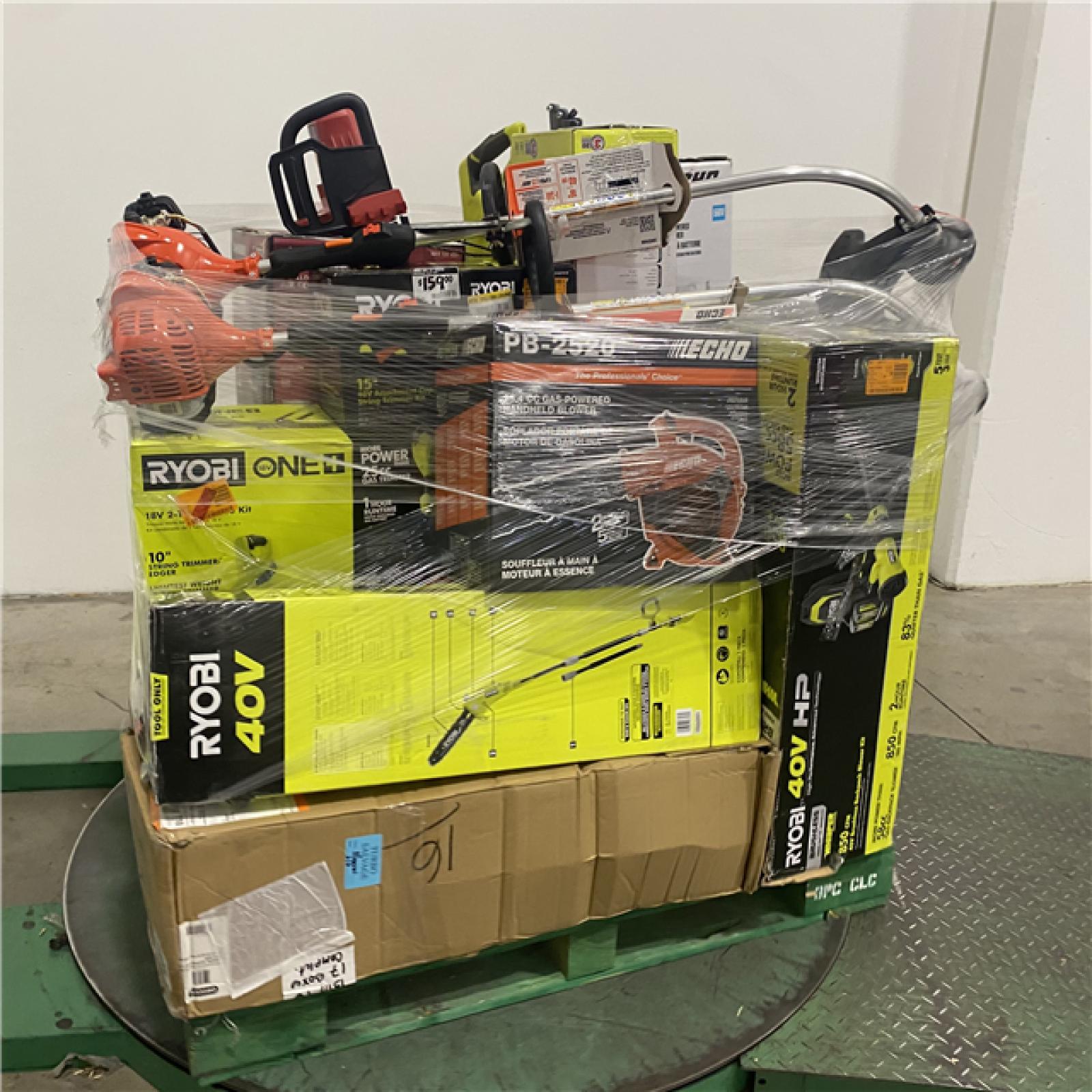 Dallas Location - As-Is Outdoor Power Equipment