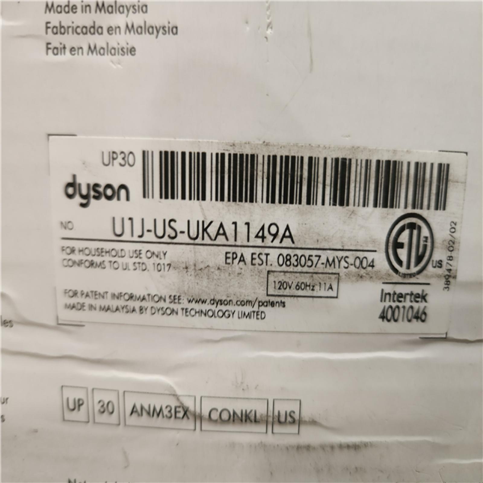 Phoenix Dyson Ball Animal 3 Extra Upright Vacuum Cleaner