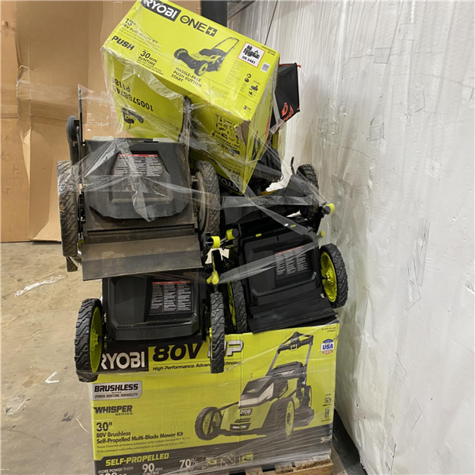 Houston Location - AS-IS Outdoor Power Equipment