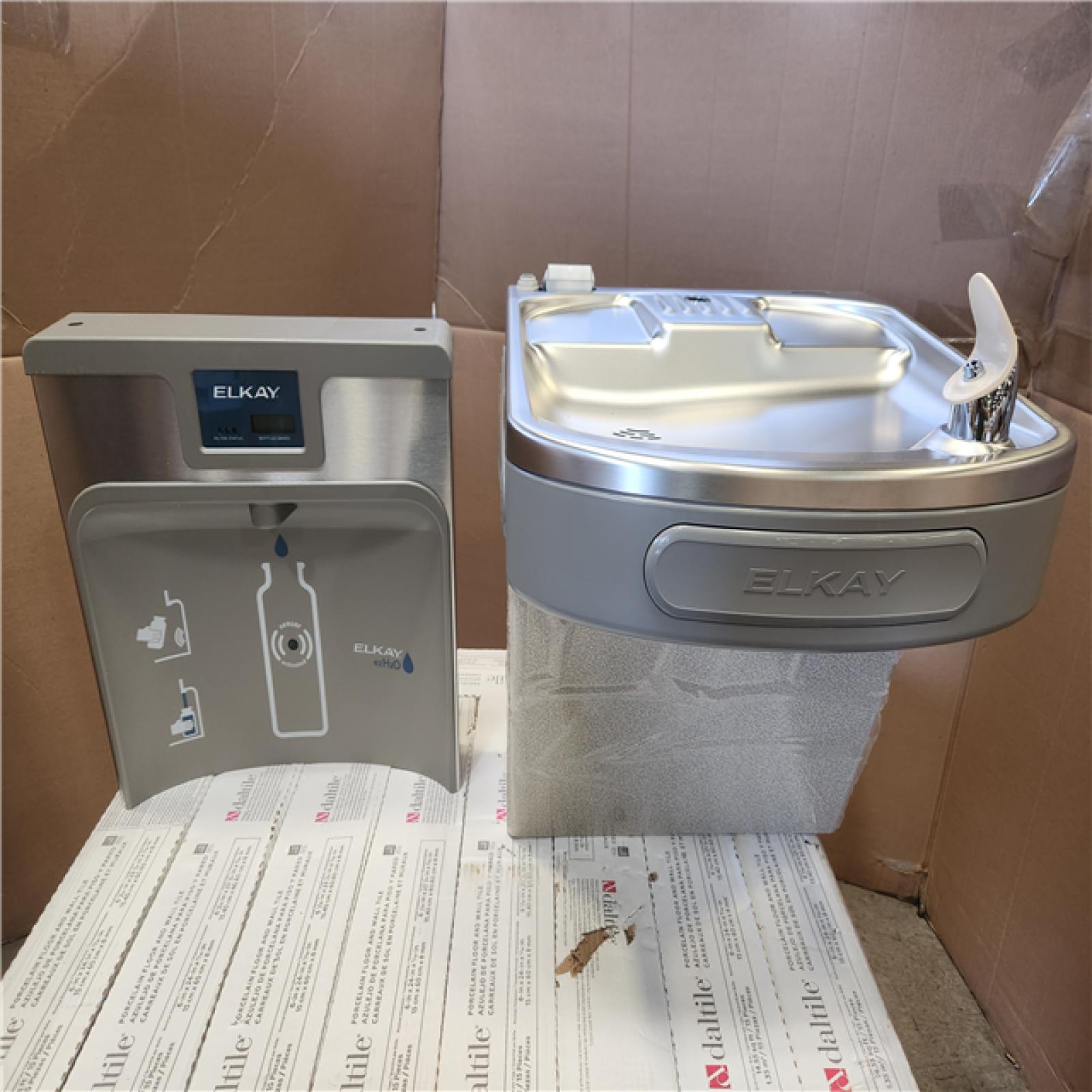 Phoenix NEW Elkay Enhanced EZH2O Drinking Fountain w/ Bottle Filling Station and Single ADA Cooler Filtered Refrigerated  Light Gray