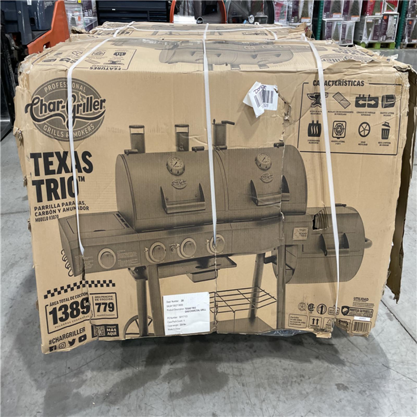 DALLAS LOCATION - AS-IS HOME IMPROVEMENT PALLET
