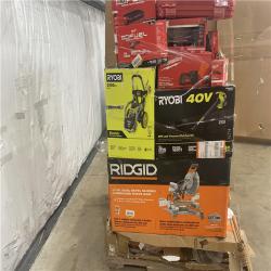 Houston Location - AS-IS Outdoor Power Equipment