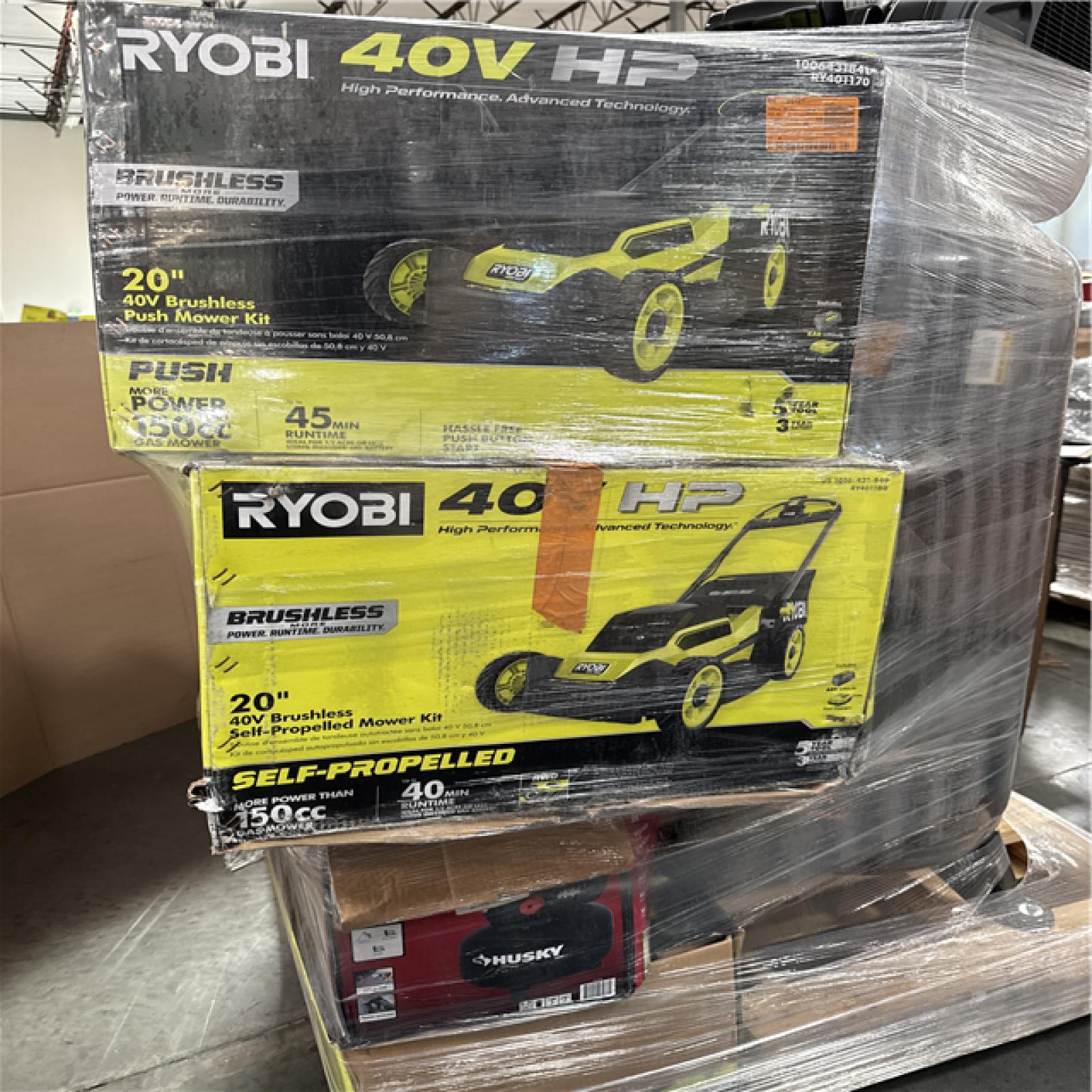 California AS-IS Outdoor Power Equipment