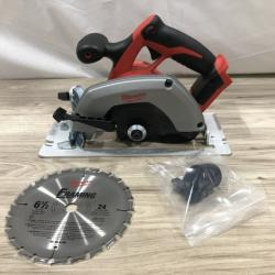 AS-IS Milwaukee 2630-20 M18 Cordless 6-1/2 Circular Saw (Bare Tool Only)