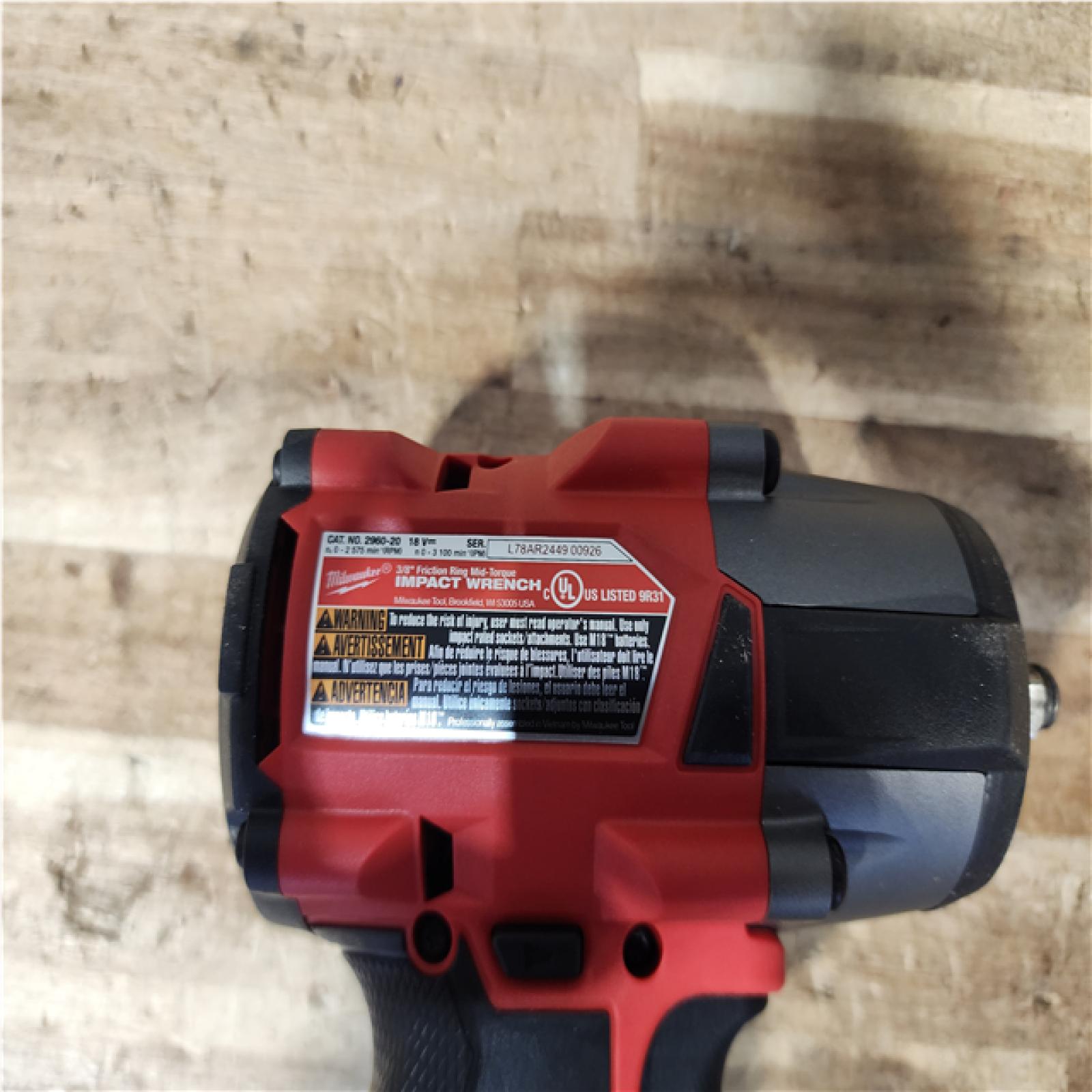 Houston Location AS-IS Milwaukee FUEL Impact wrench