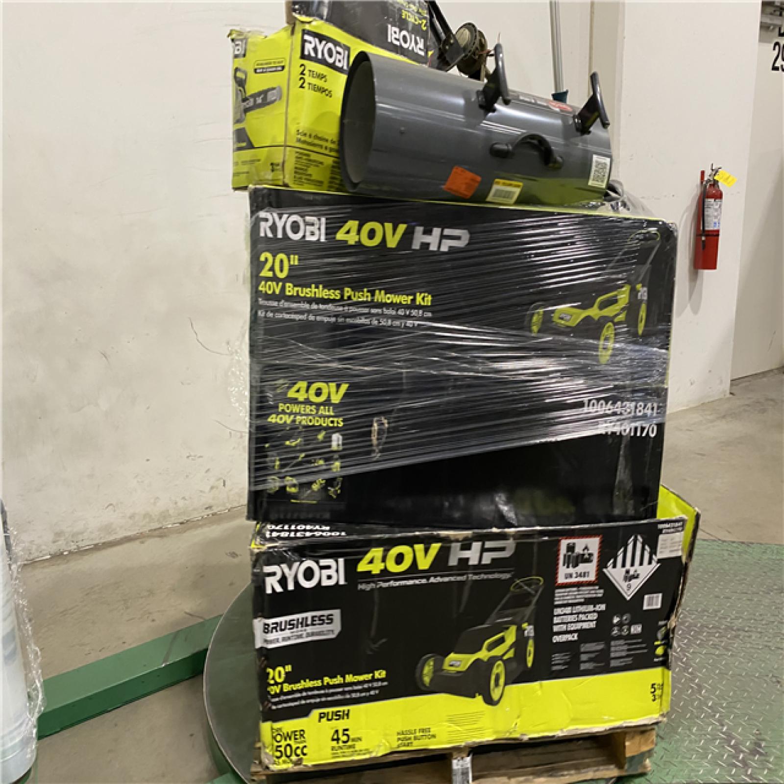 Dallas Location - As-Is Outdoor Power Equipment