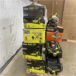 Houston Location - AS-IS Outdoor Power Equipment