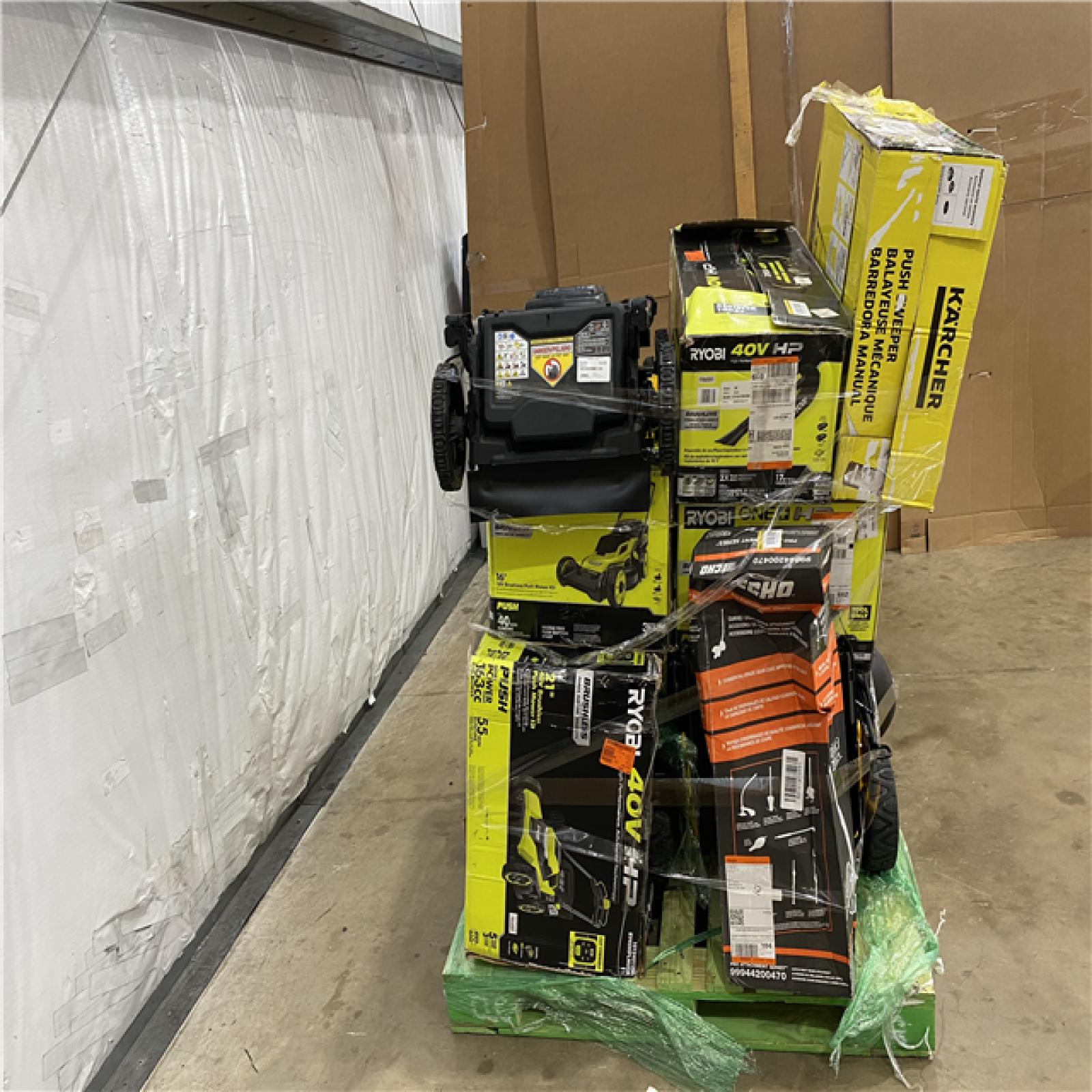 Houston Location - AS-IS Outdoor Power Equipment