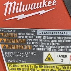 AS-IS Milwaukee Green 100 ft. Cross Line and Plumb Points Rechargeable Laser Level Kit