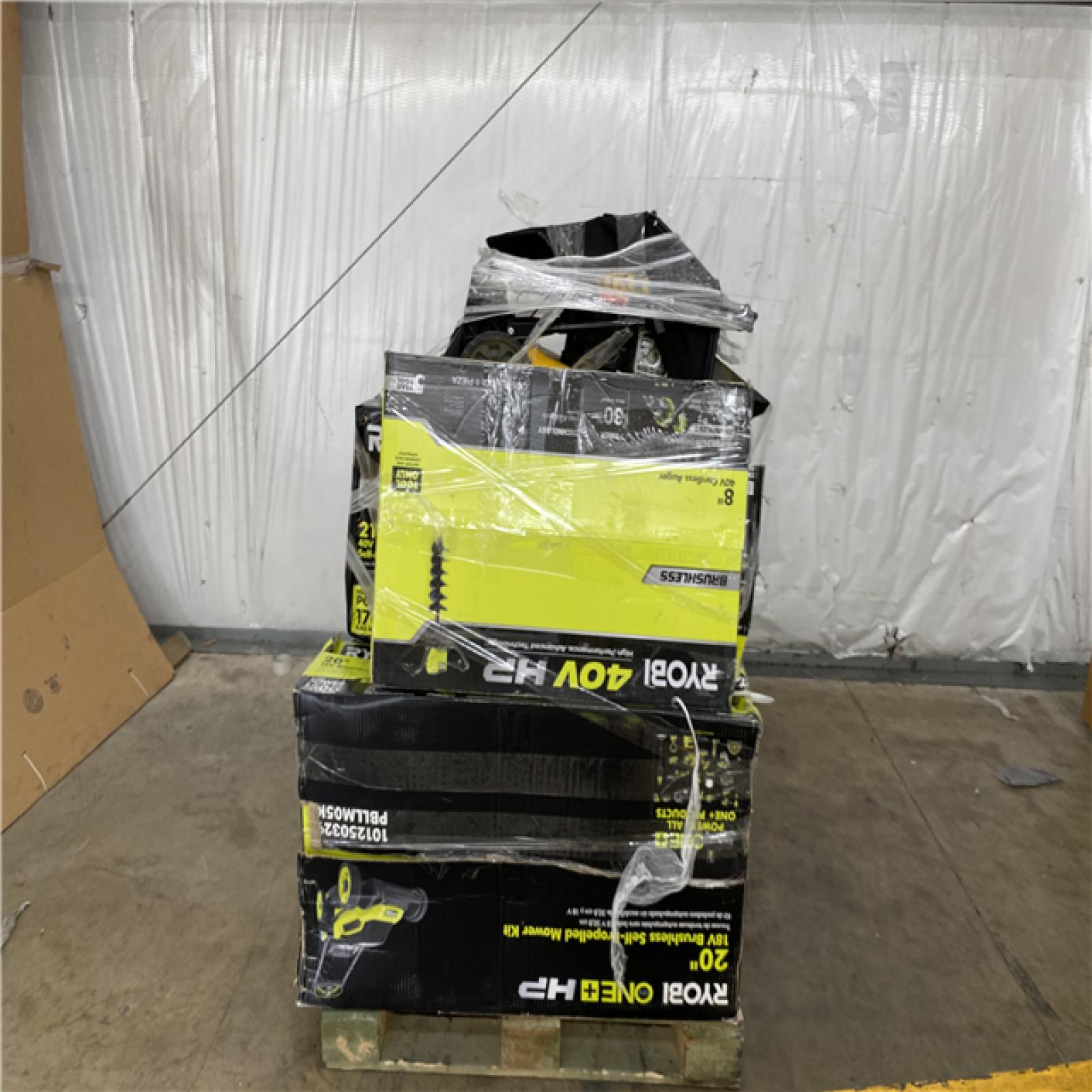 Houston Location AS IS - Outdoor Power Equipment
