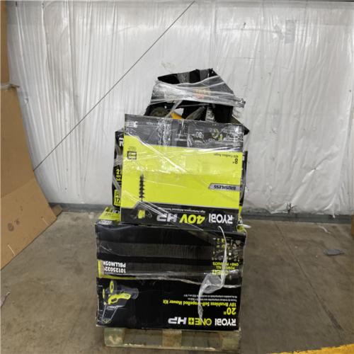 Houston Location AS IS - Outdoor Power Equipment