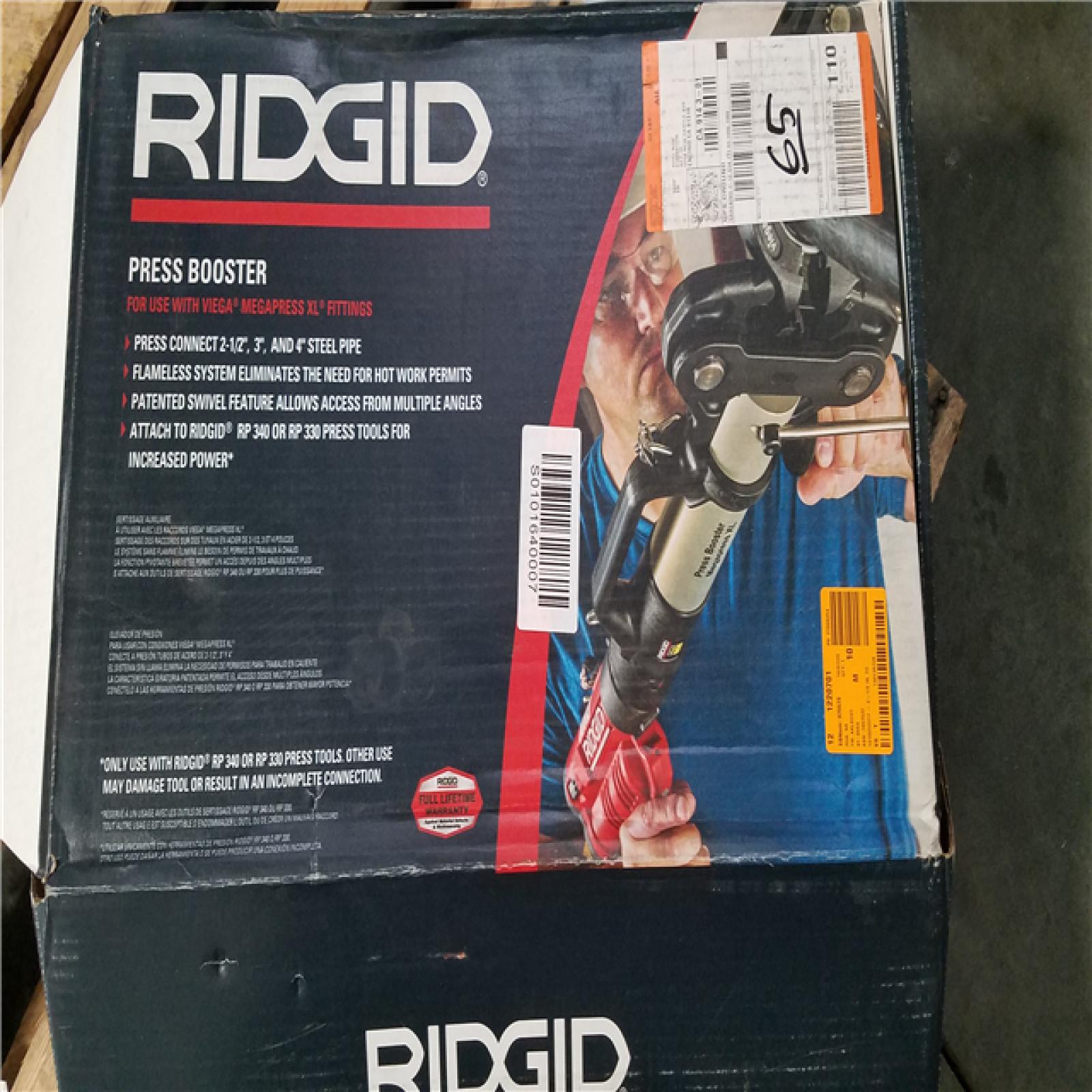 California NEW Ridgid Press Booster