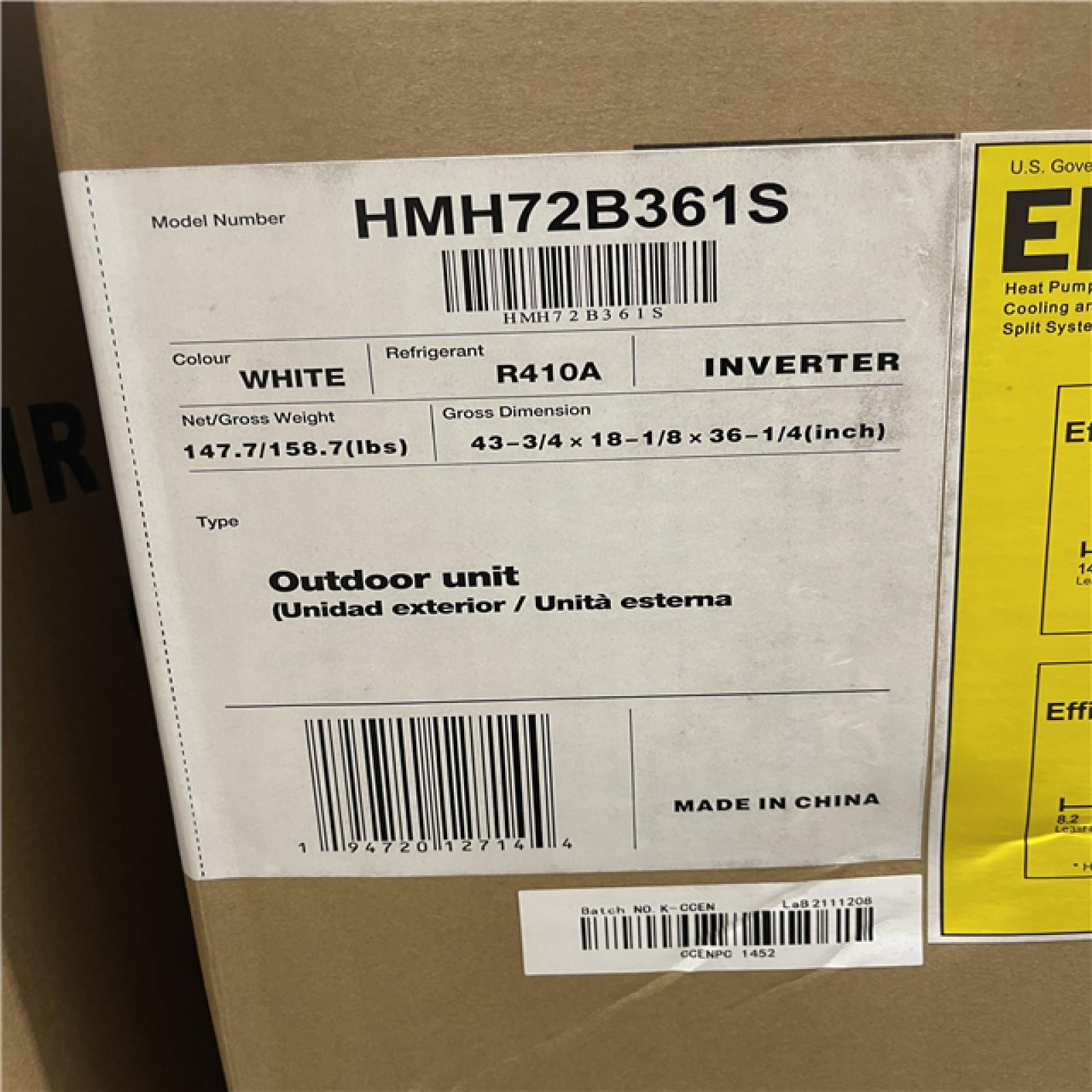 DALLAS LOCATION - Johnson Controls 3 Ton 17 SEER Multi-Stage Modulating Heat Pump