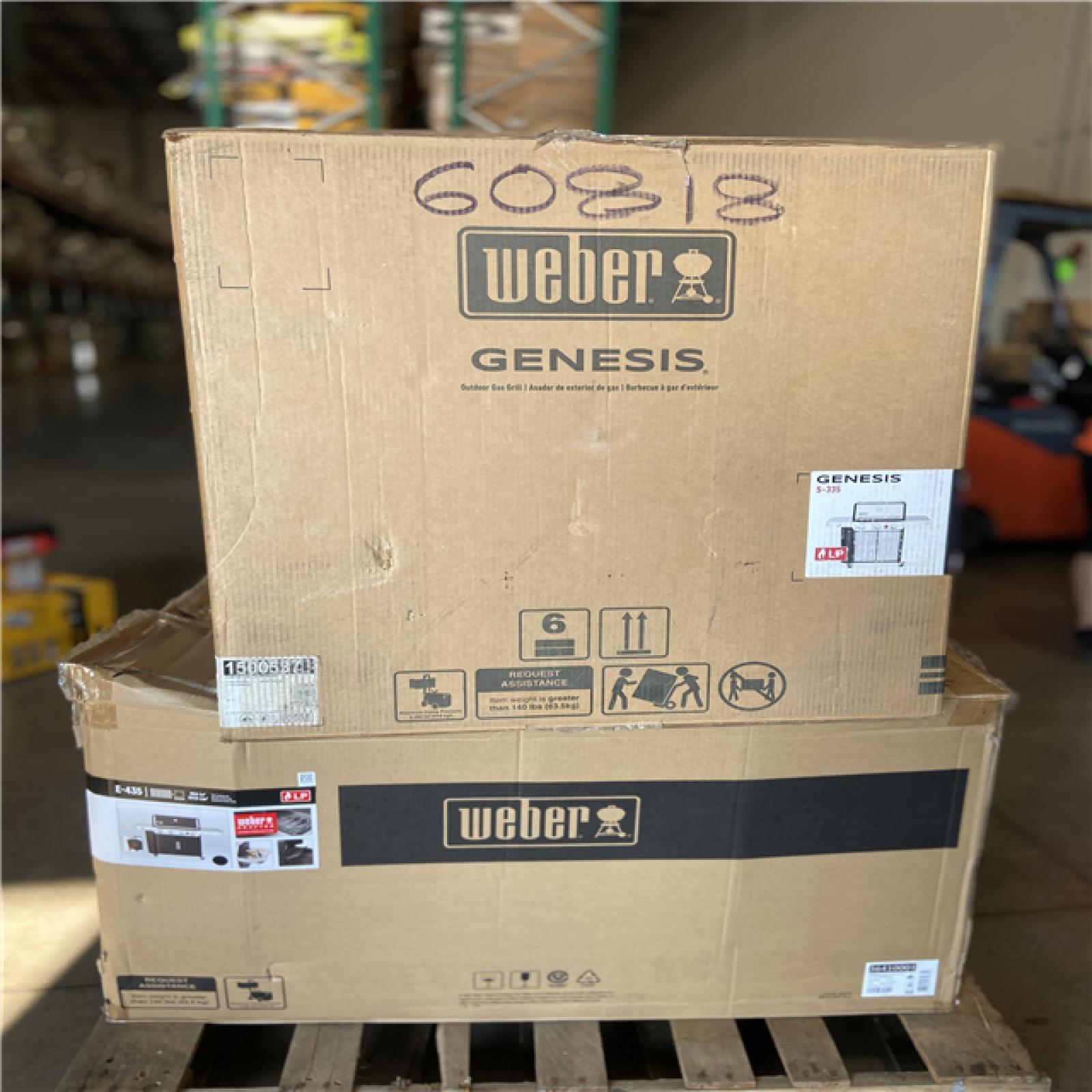 DALLAS LOCATION - MIX GRILL PALLET (2 UNITS)