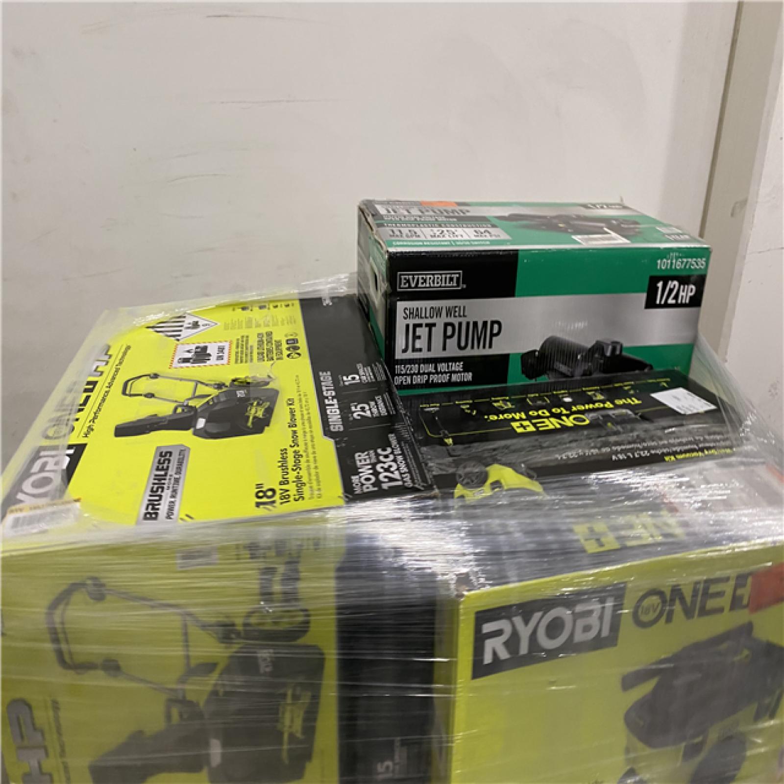 Dallas Location - As-Is Outdoor Power Equipment