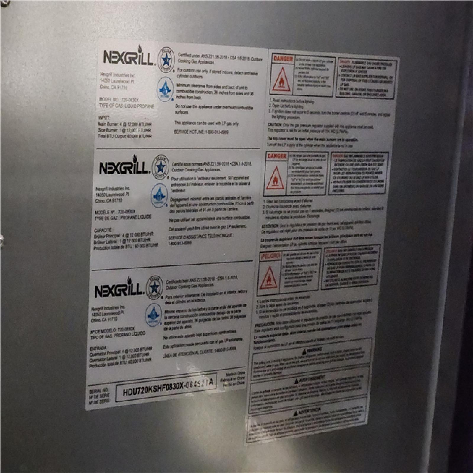 Phoenix Location Mixed Grills Modle No: 720-1065, Model No: 720-0830x