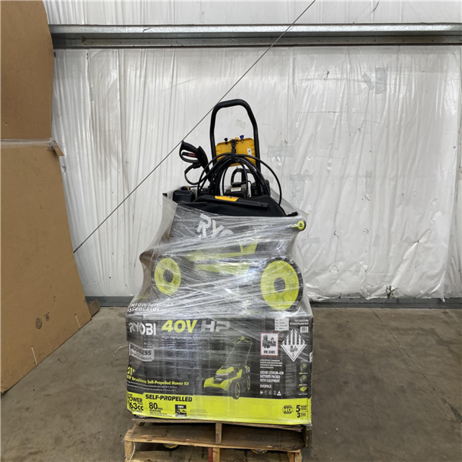 Houston Location AS IS - Outdoor Power Equipment
