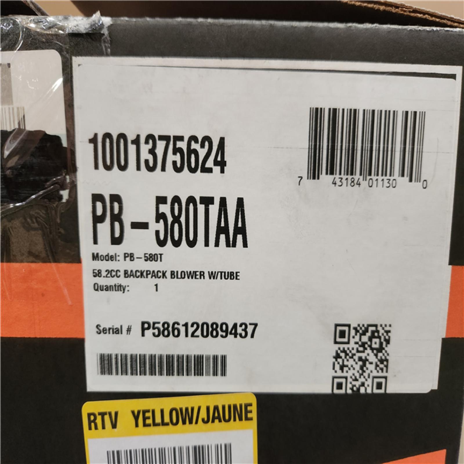 Phoenix NEW ECHO 216 MPH 517 CFM 58.2cc Gas 2-Stroke Backpack Leaf Blower with Tube Throttle