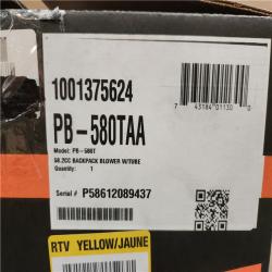 Phoenix NEW ECHO 216 MPH 517 CFM 58.2cc Gas 2-Stroke Backpack Leaf Blower with Tube Throttle