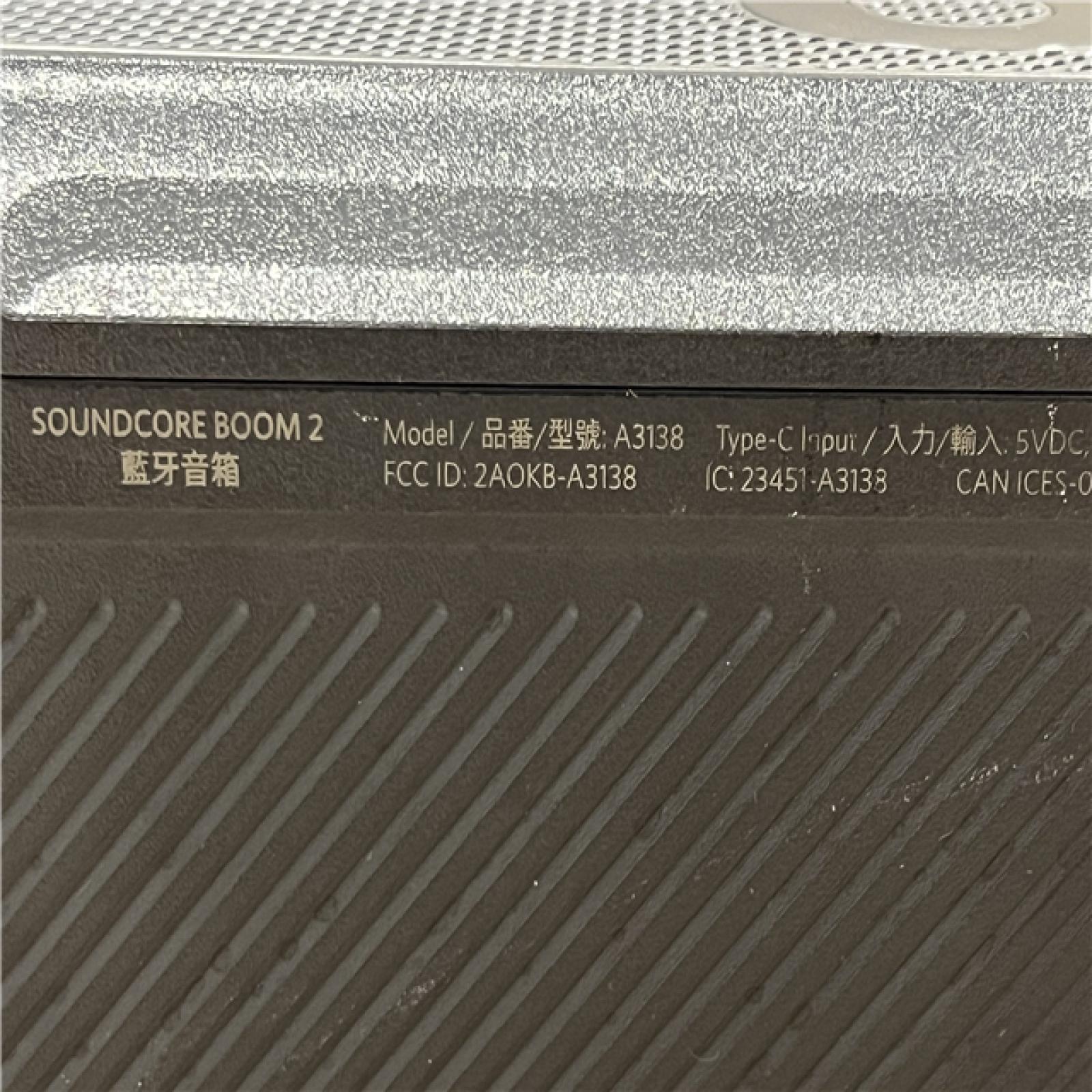 AS-IS Soundcore by Anker Boom 2 IPX7 Waterproof Floatable 80W Bluetooth Speaker with Subwoofer
