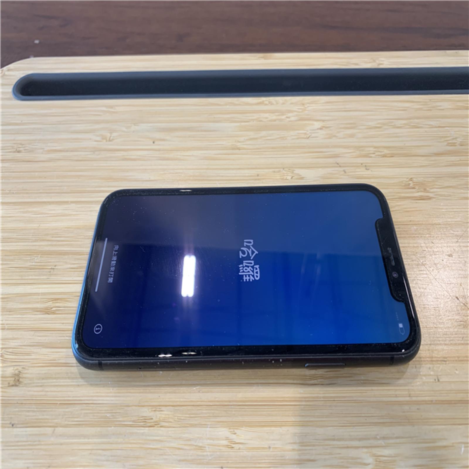 Apple iPhone 11 - 64GB - Black
