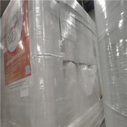 PITTSTON LOCATION PLASTIC WRAP 4 PALLETS (160 rolls) 7728-B