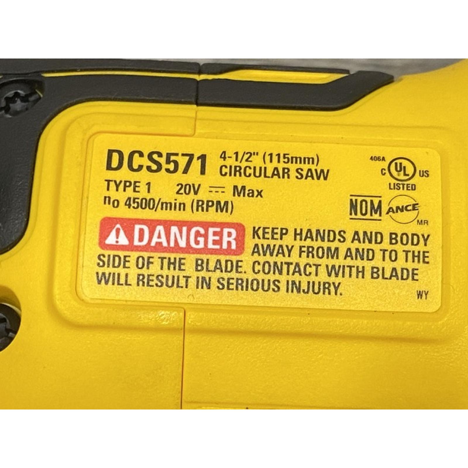 AS-IS DEWALT ATOMIC 20V MAX Cordless Brushless 4-1/2 in. Circular Saw (Tool Only)